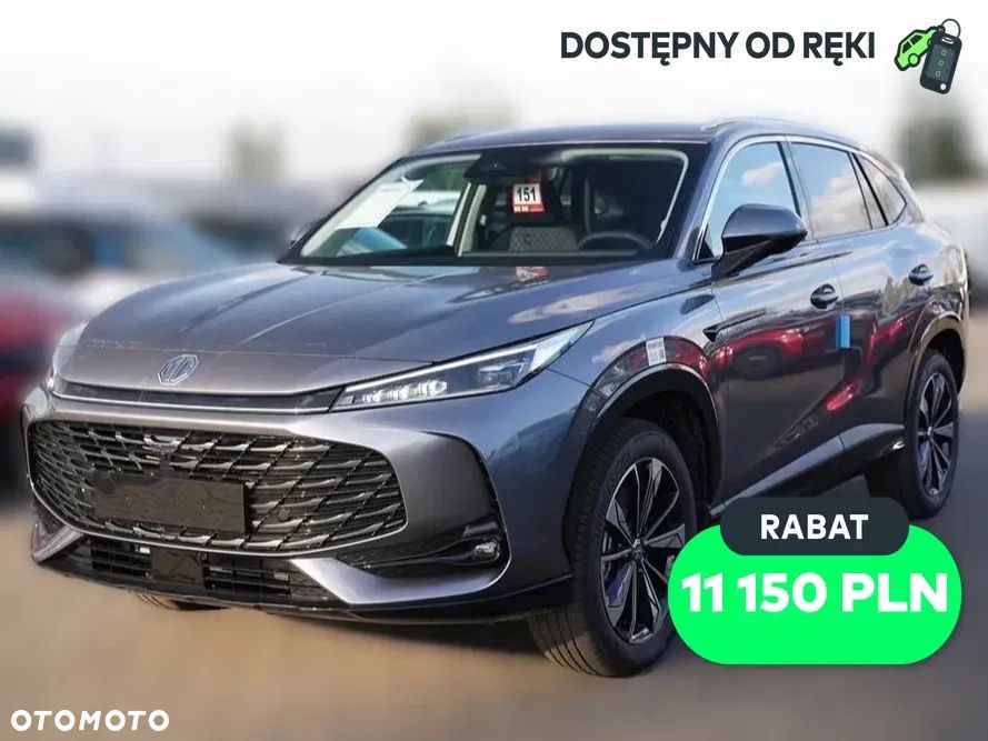 MG HS 1.5T HEV+ Excite - 1