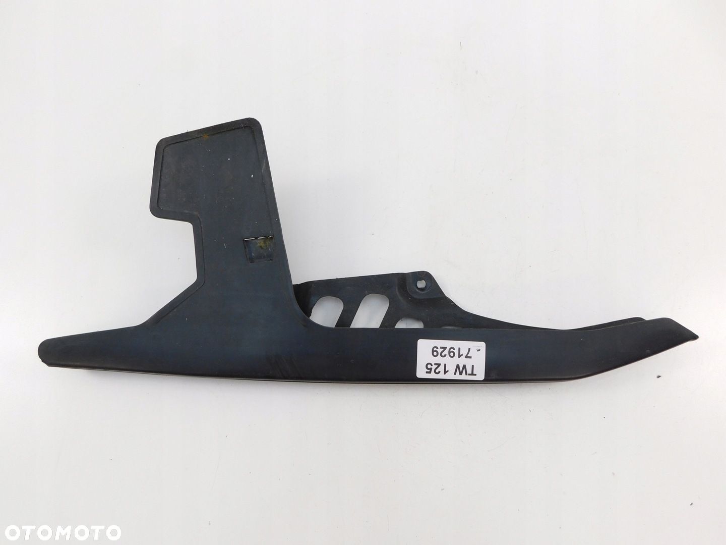YAMAHA TW 125 OSŁONA ŁAŃCUCHA - 1