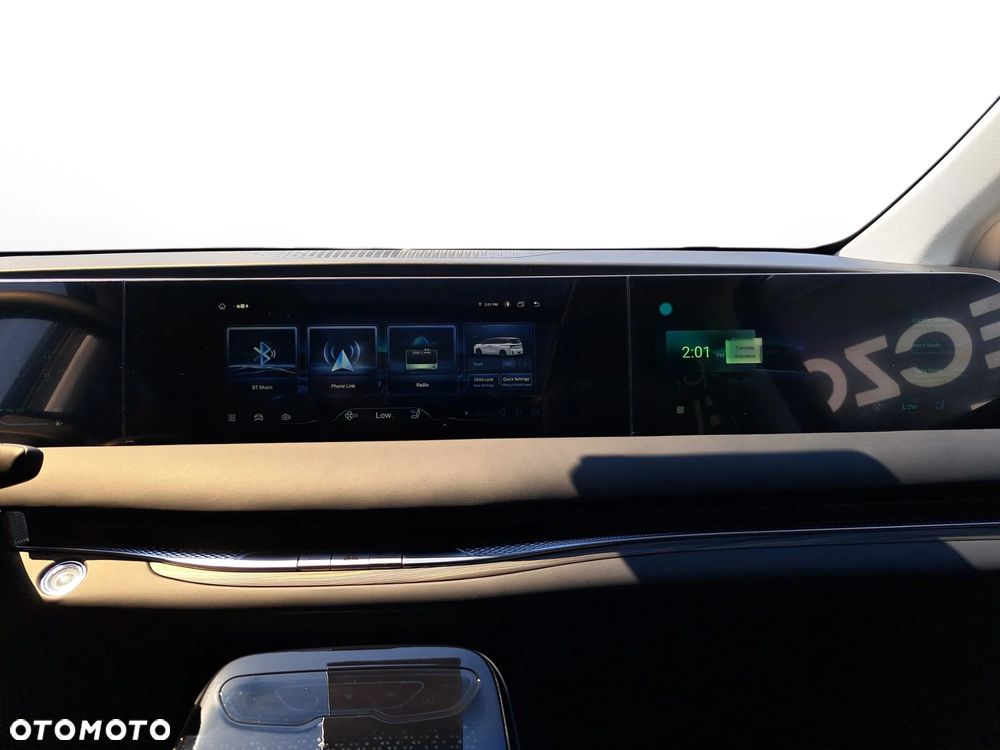 Forthing V-Tour 1.5 E-CVT - 20