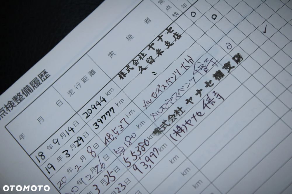 Mercedes-Benz CLS 500 - 24