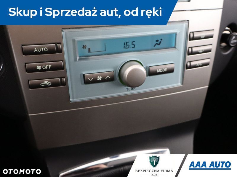 Toyota Corolla Verso - 15