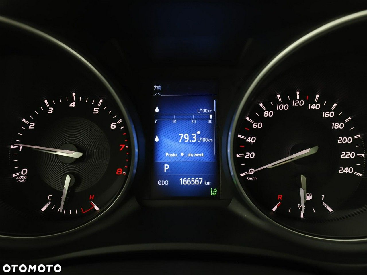 Toyota Avensis Combi 1.8 Multidrive S Executive - 22