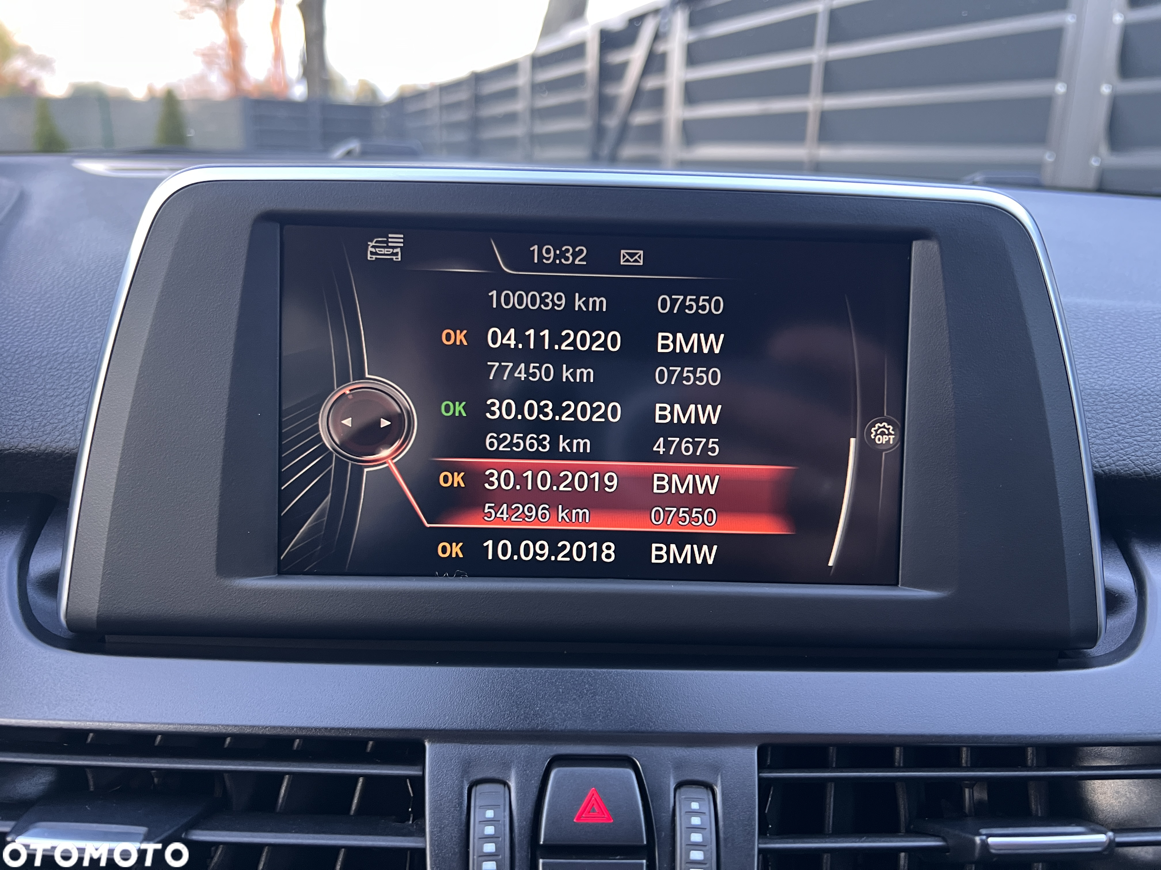BMW Seria 2 218d Sport Line - 39