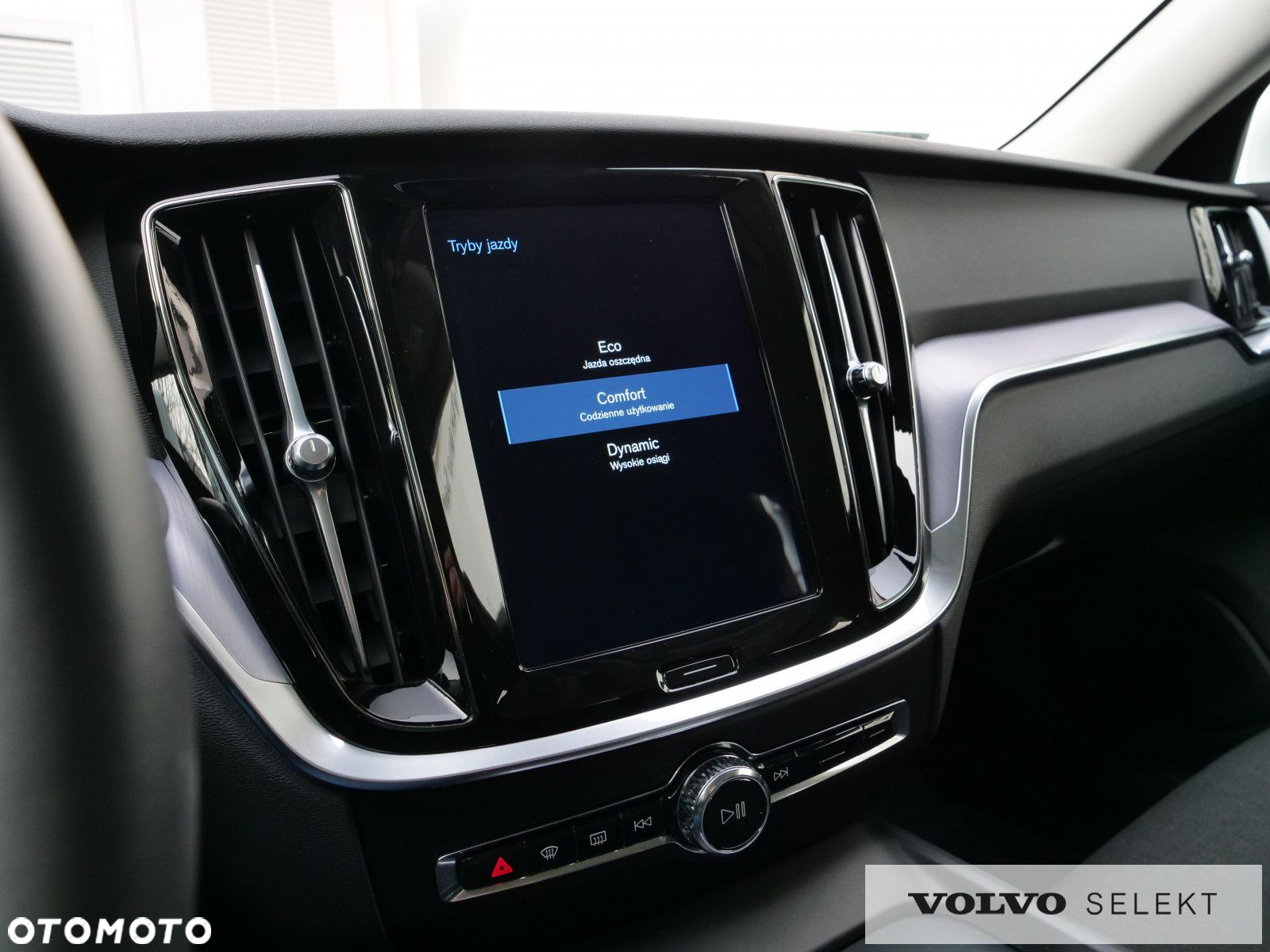 Volvo V60 - 22