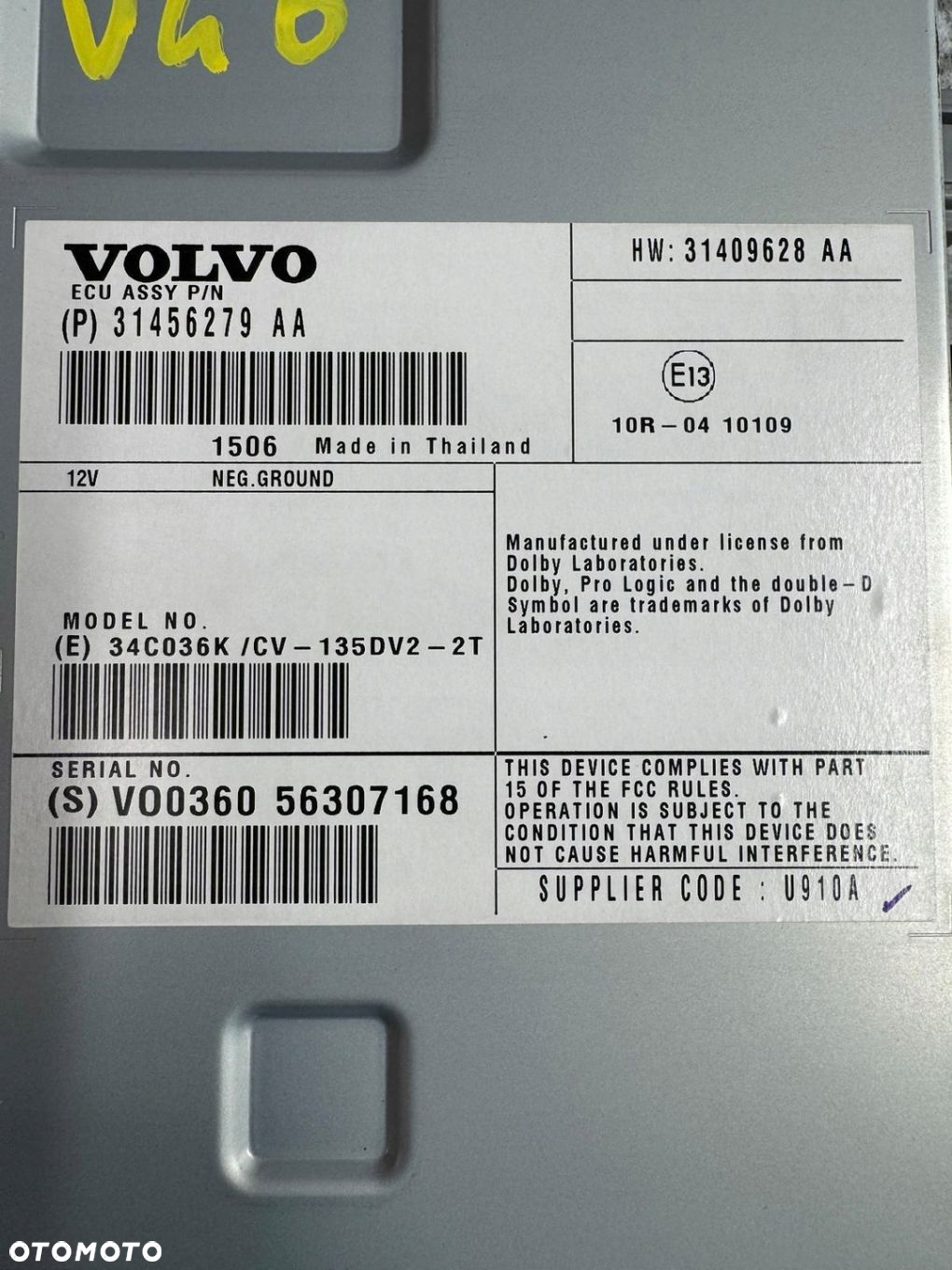 WZMACNIACZ RADIA V40 XC60 V60 S60 34156279 - 2