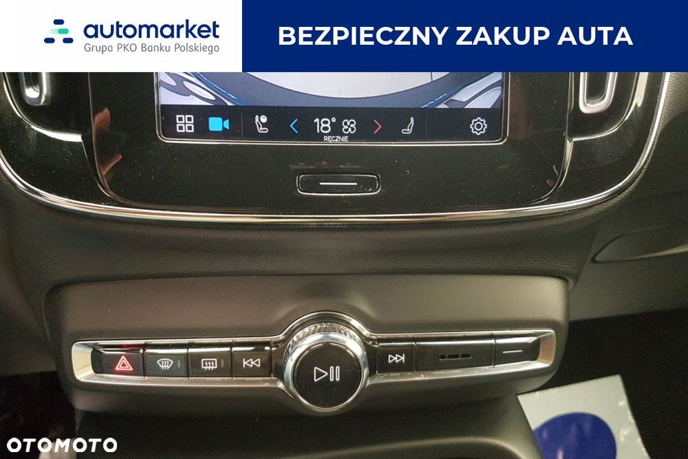 Volvo XC 40 B3 Core - 19