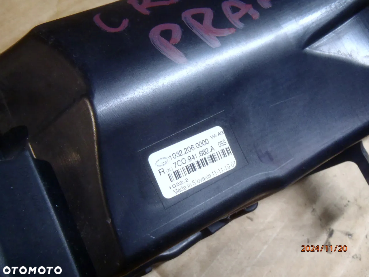 halogen prawy lampa przeciwmgielna  halogen VW CRAFTER II, MAN TGE 7C1 1032.206.0000 7c0.941.662a 7c0.941.661a - 9
