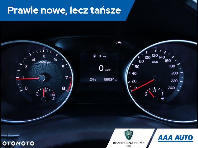 Kia Ceed - 12