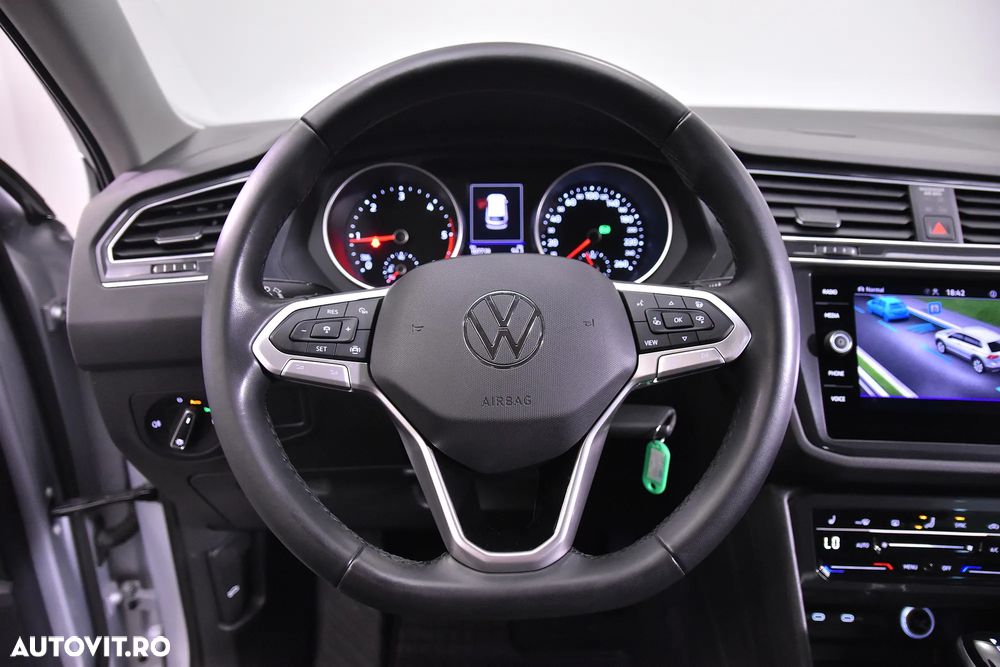 Volkswagen Tiguan - 17