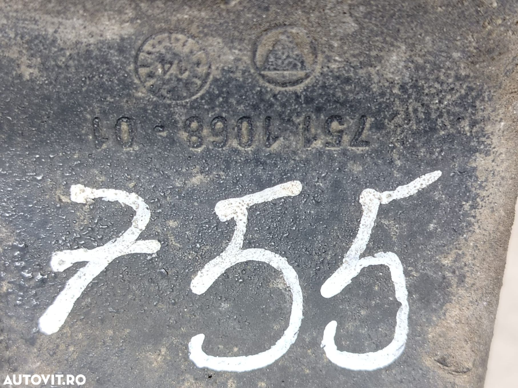 Suport motor 7511068 Daf XF 106 generatia [2012 - 2021] - 3
