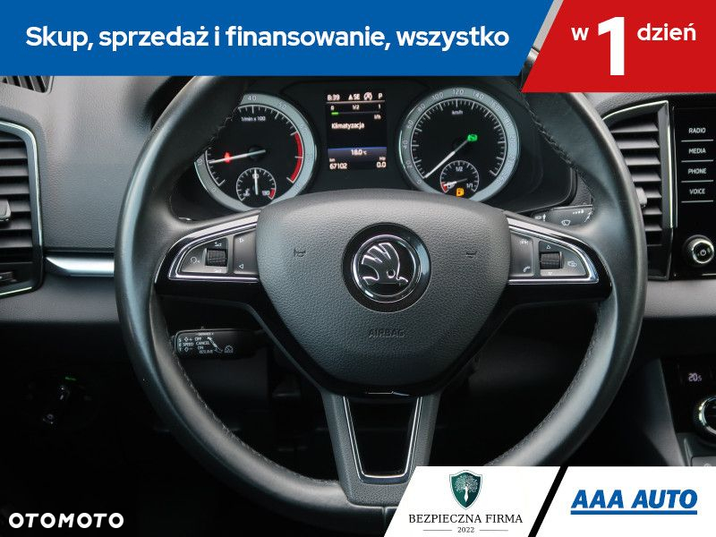 Skoda Karoq - 17