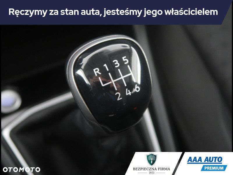 Volkswagen T-Cross - 17