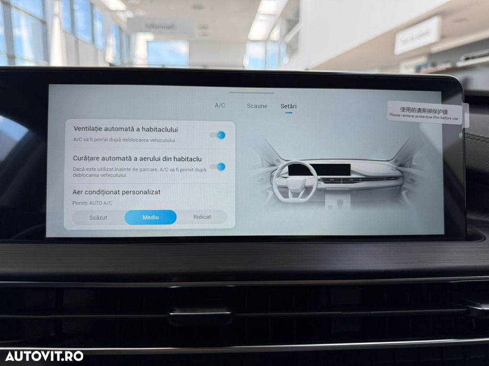 Chery Tiggo 4 1.5 TGDI DHT HEV Unique - 23