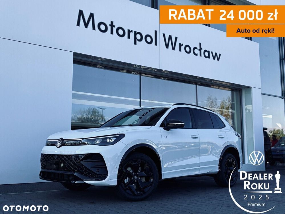 Volkswagen Tiguan - 2