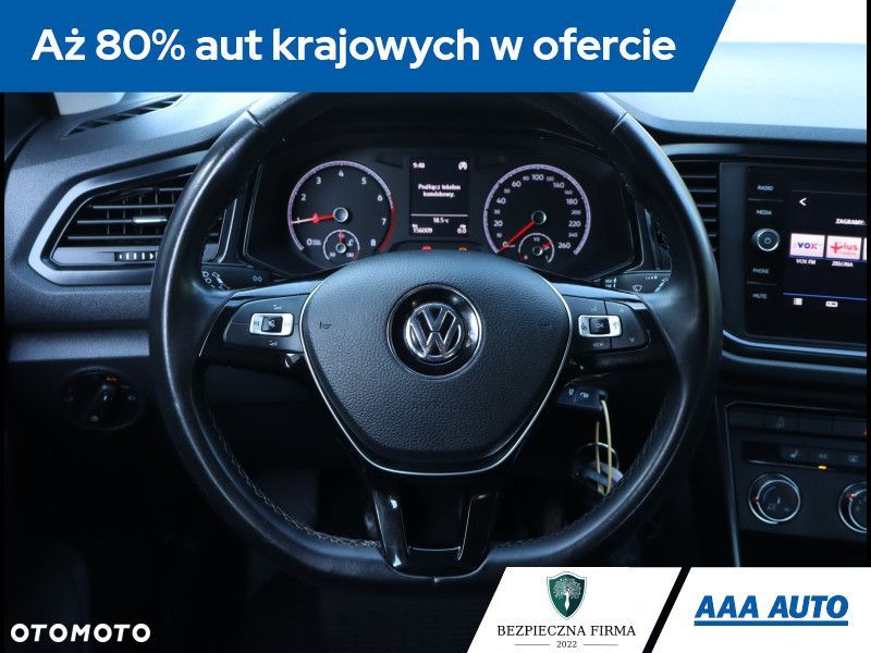 Volkswagen T-Roc - 21