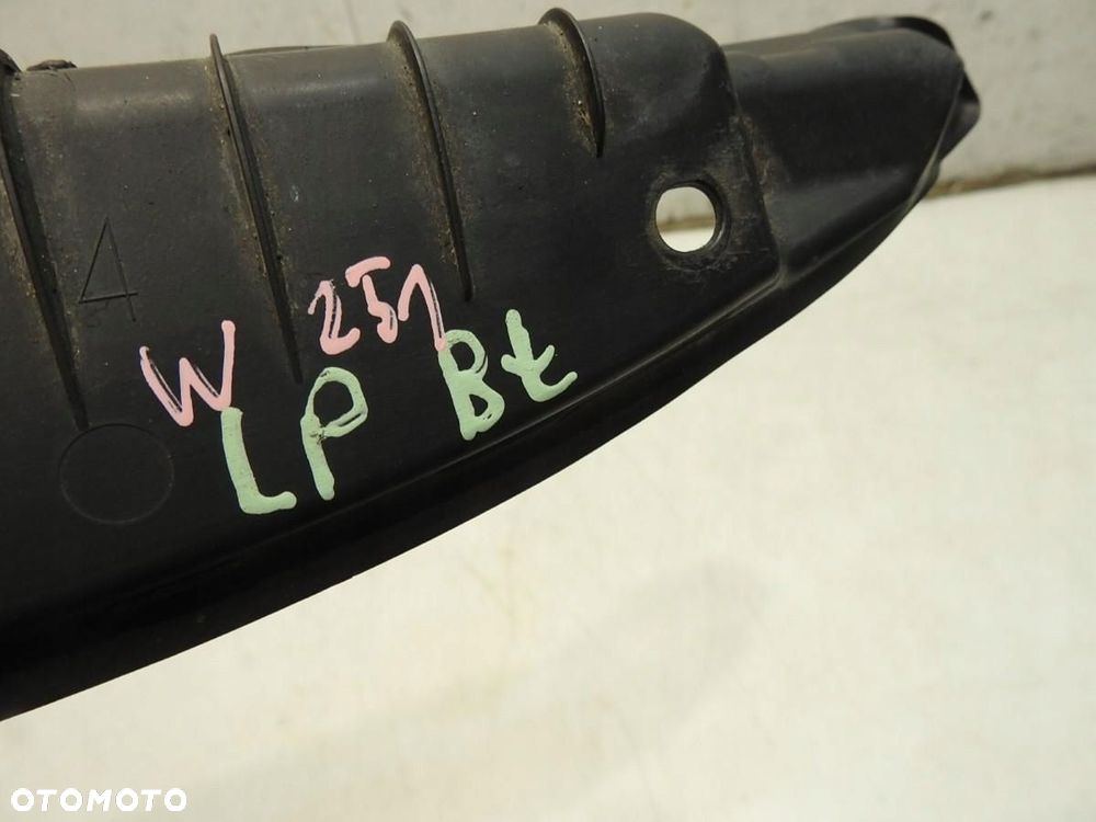 WYGŁUSZENIE BŁOTNIKA LEWY PRZÓD MERCEDES R W251 2518890125 - 2