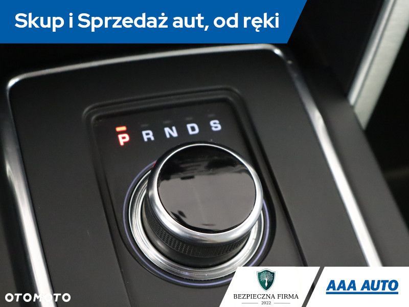 Land Rover Discovery Sport - 15