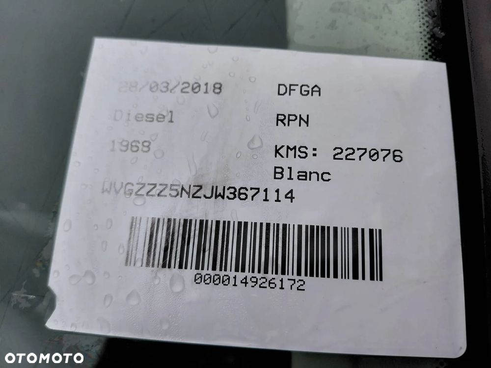 Volkswagen Tiguan - 29