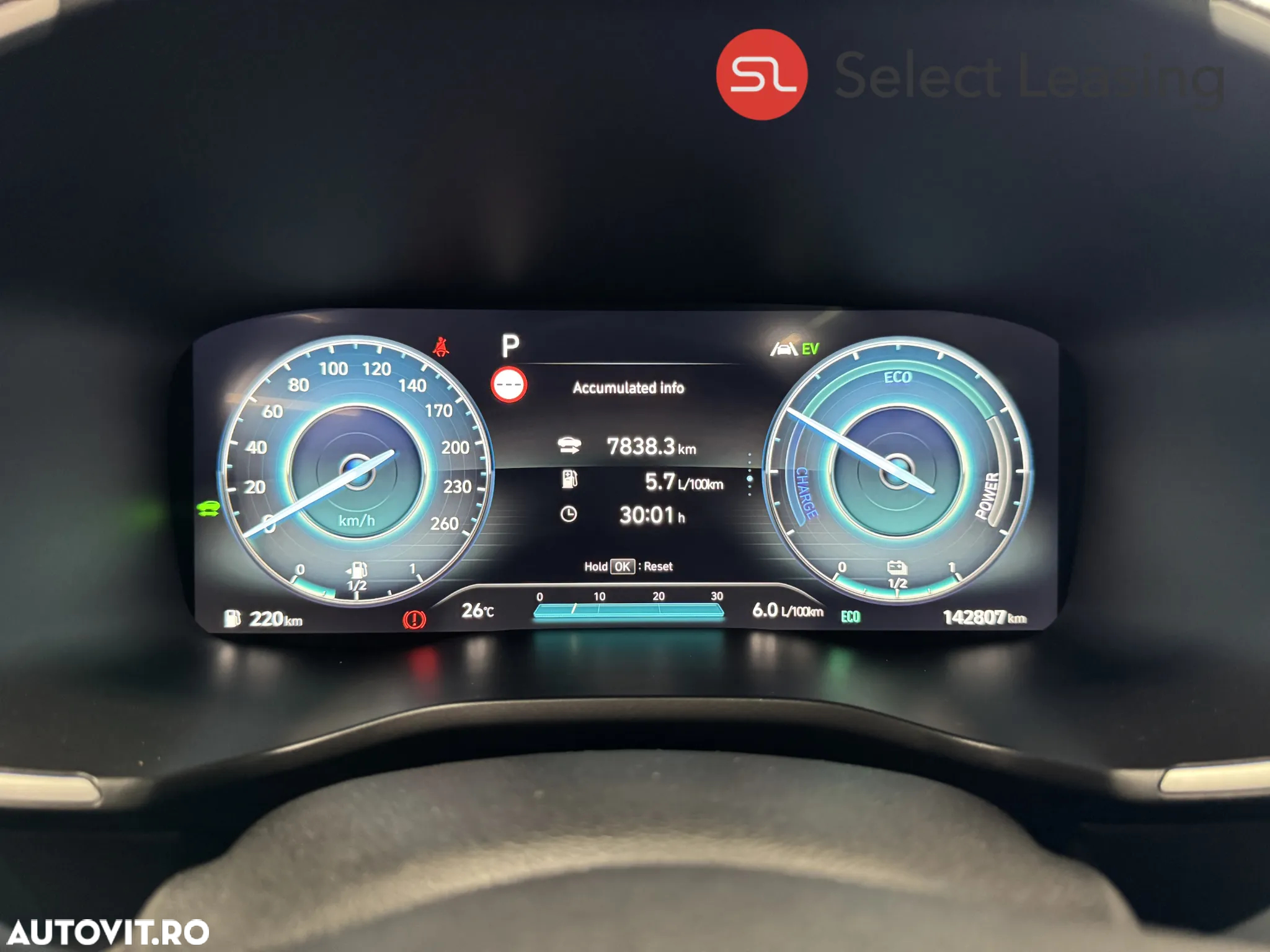 Hyundai Santa Fe Plug-in Hybrid 1.6 l 265 CP 4WD 6AT Luxury - 14