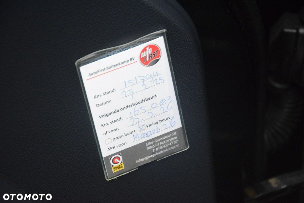 Kia Rio 1.2 Attract - 28