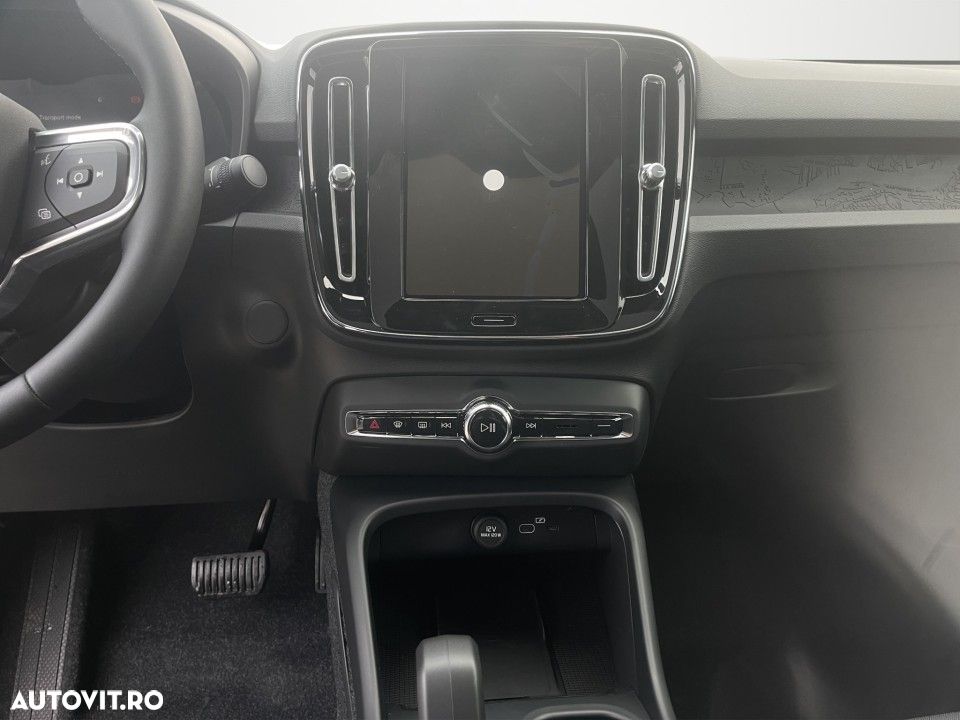 Volvo C40 - 16