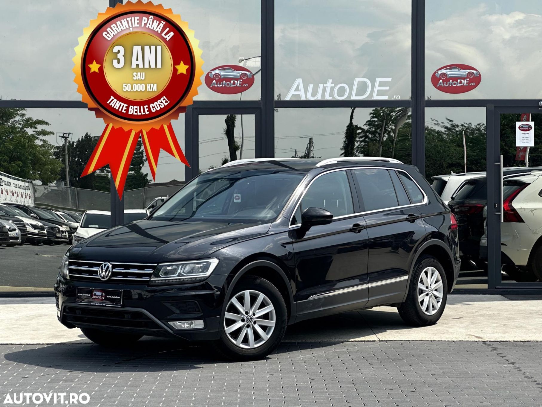 Volkswagen Tiguan - 1
