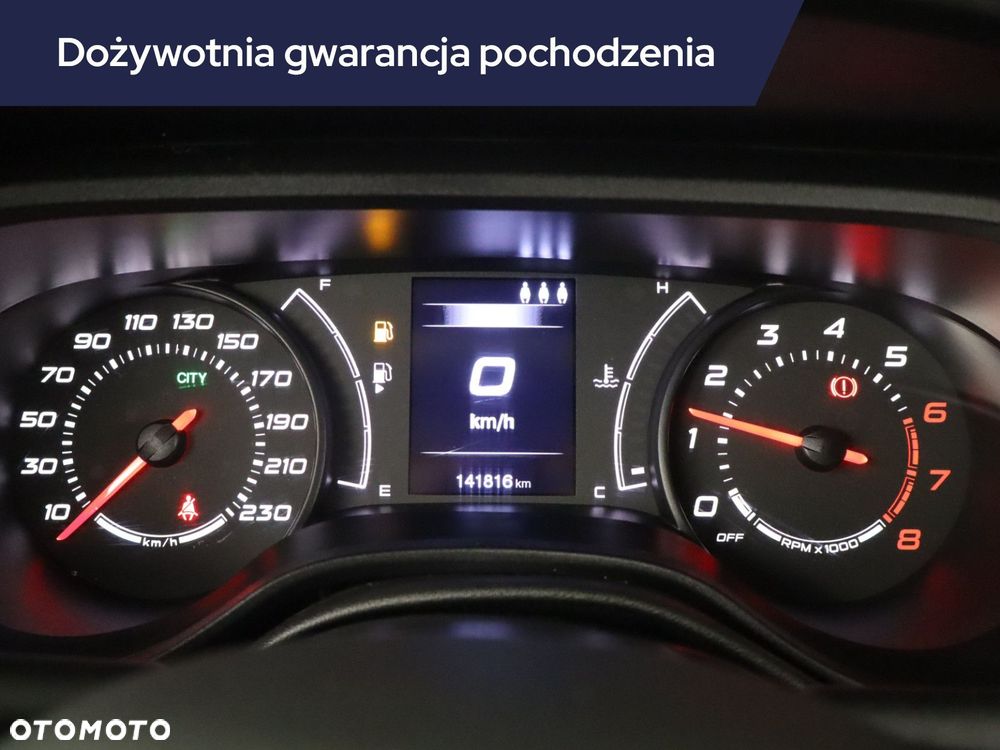 Fiat Tipo - 13