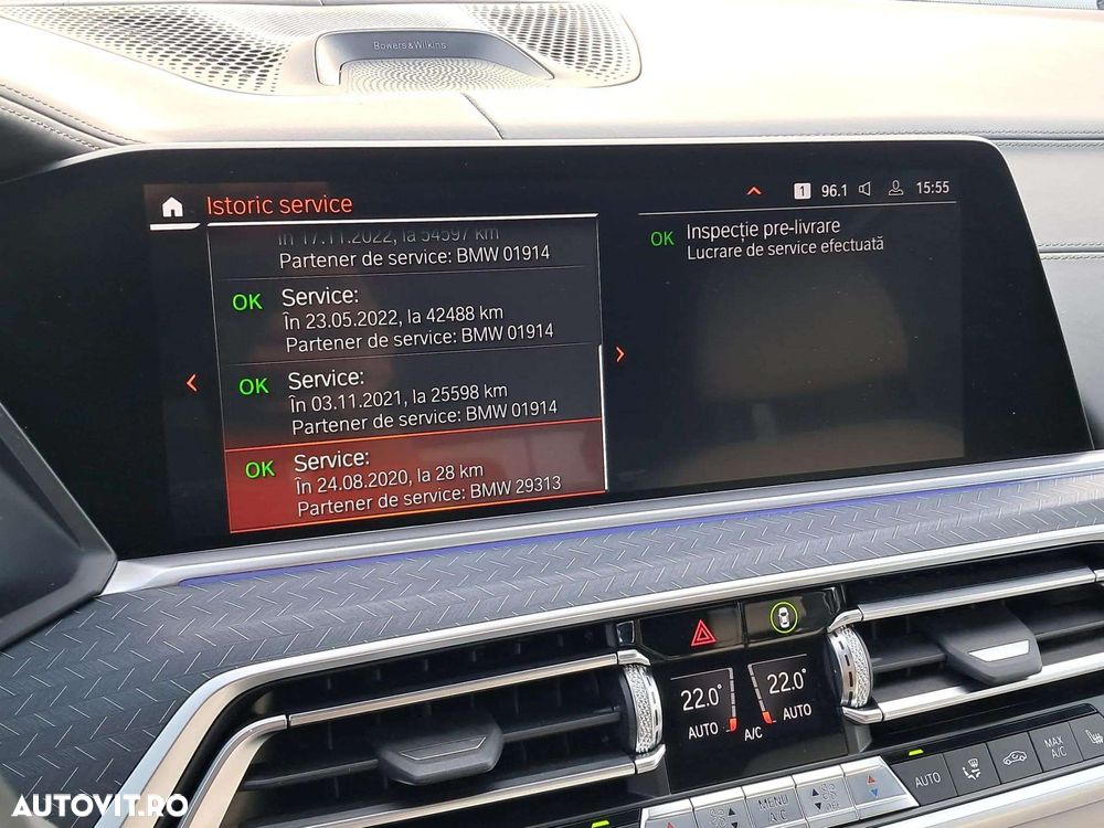 BMW X5 M - 17