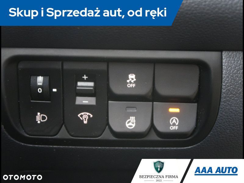 Kia Rio - 14