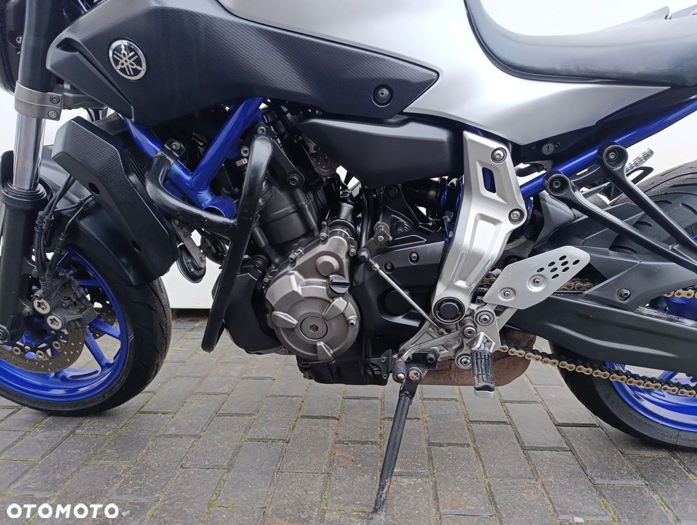 Yamaha MT - 13