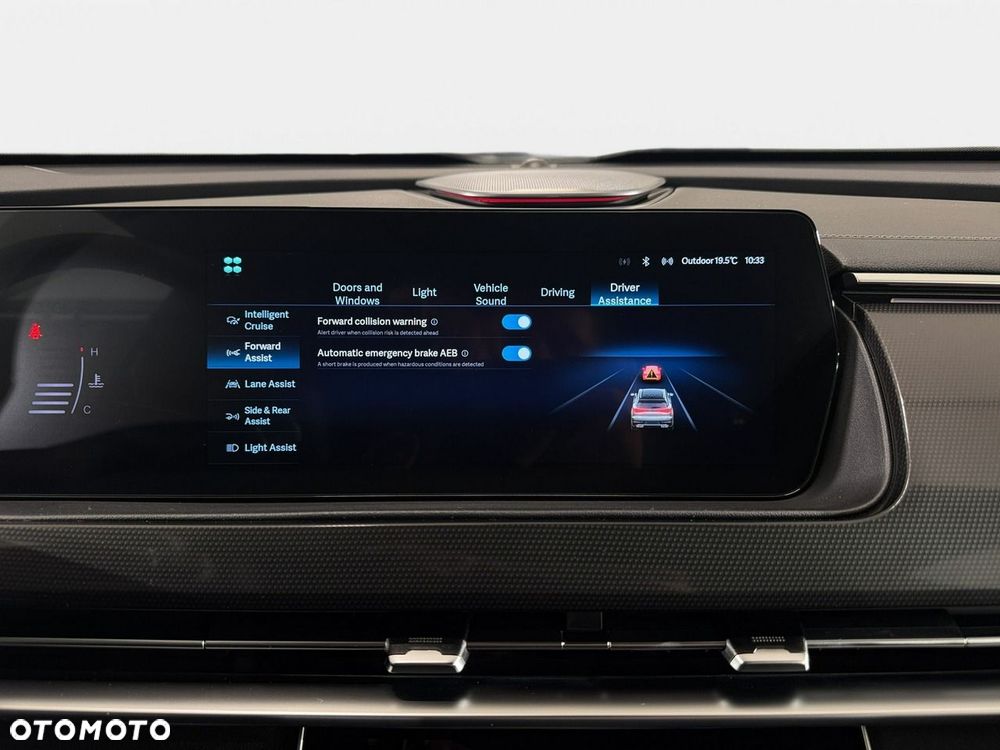 BAIC 7 - 31