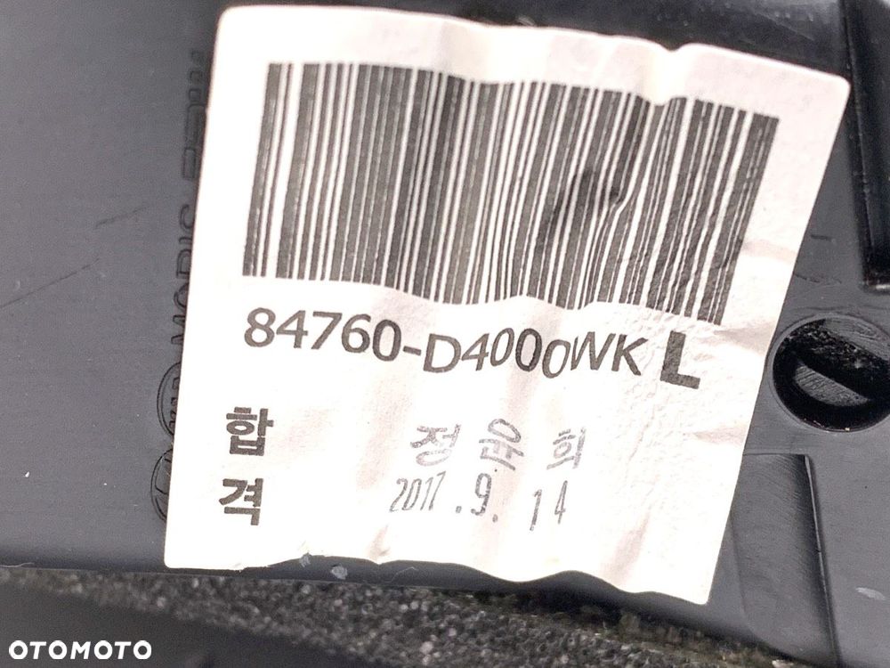 KRATKA NAWIEWU PRZÓD KOMPLET  KIA OPTIMA Sportswagon (JF) 2016 - 2022 1.6 T-GDI 132 kW [179 KM] - 6