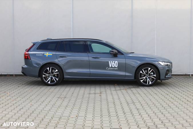 Volvo V60 - 5