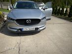 Mazda CX-5 SKYACTIV-G 194 AWD ADVANTAGE - 1