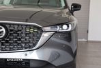 Mazda CX-5 2.0 Newground 2WD - 4