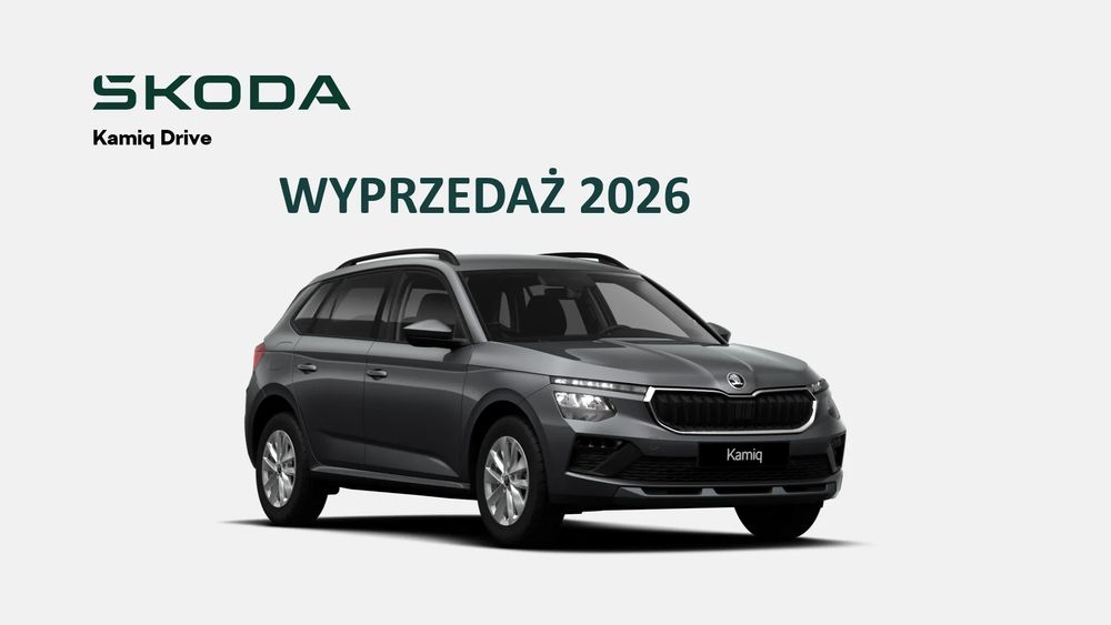 Kamiq Skoda