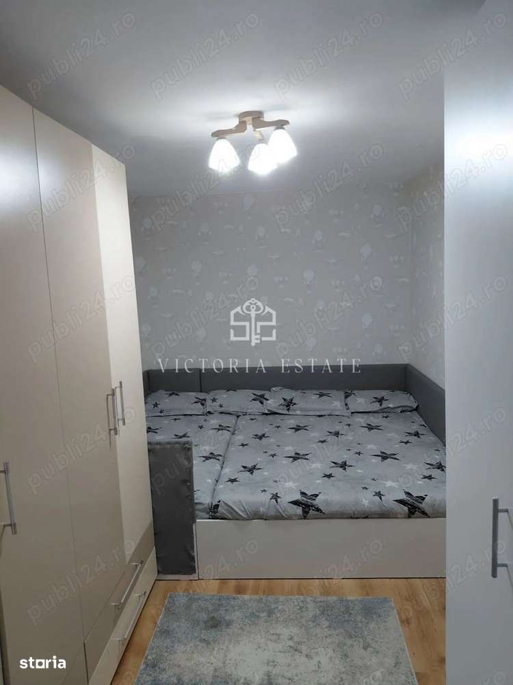 Apartamentu   3 camere, Zona Vest, Ploiești   La cheie-3