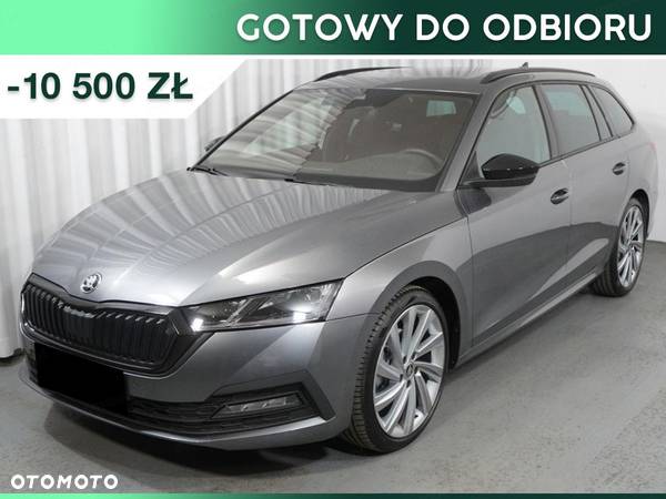 Skoda Octavia 2.0 TSI 4x4 Style DSG - 1