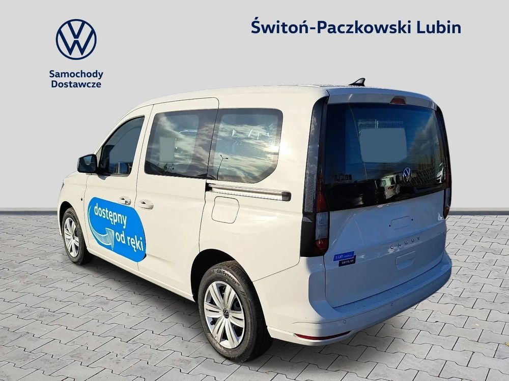 122KM, Automat, od ręki