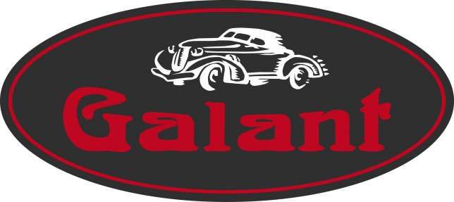 GALANT LEASING logo