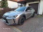 Lexus UX - 2