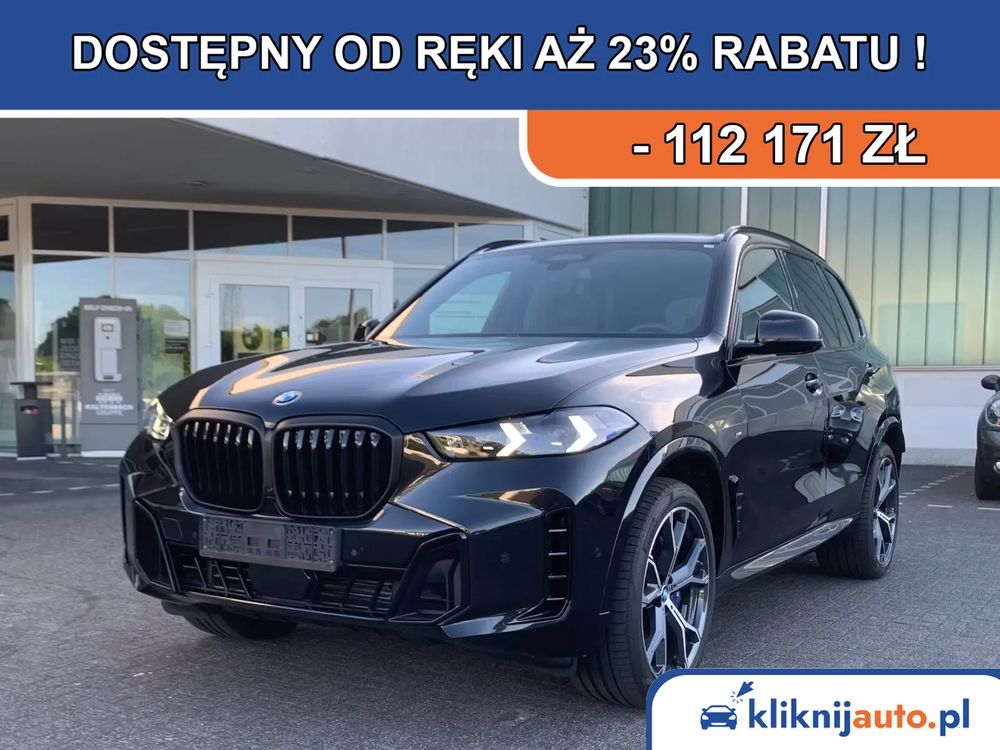BMW X5 G05 xDrive30d 2025