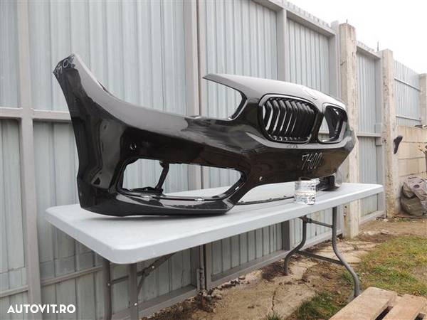 Bara fata BMW Seria F20 Facelift LCI an 2015 2016 2017 2018 cod 51117371736 - 2