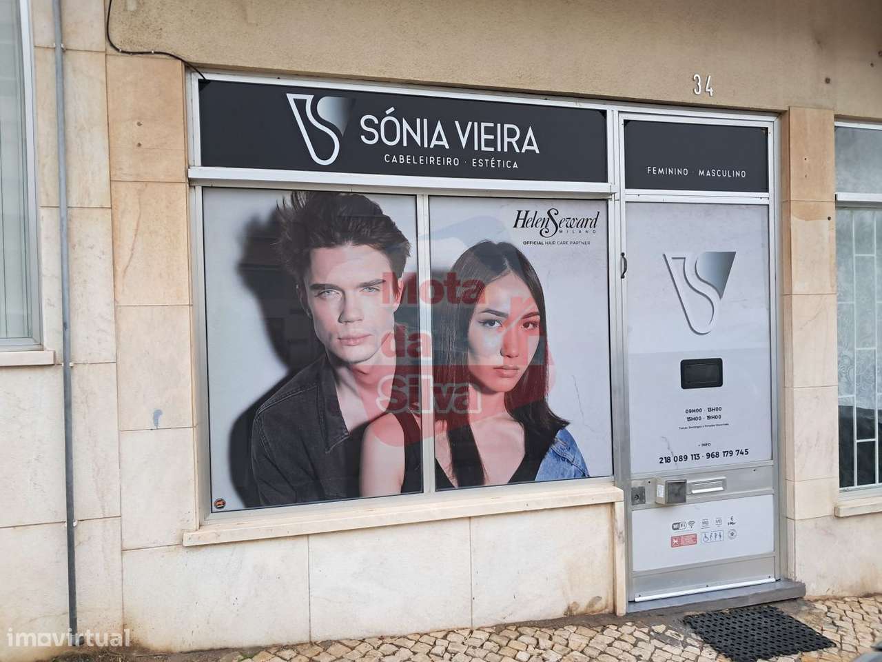 Excelente Loja em Alverca do Ribatejo - Grande imagem: 5/12