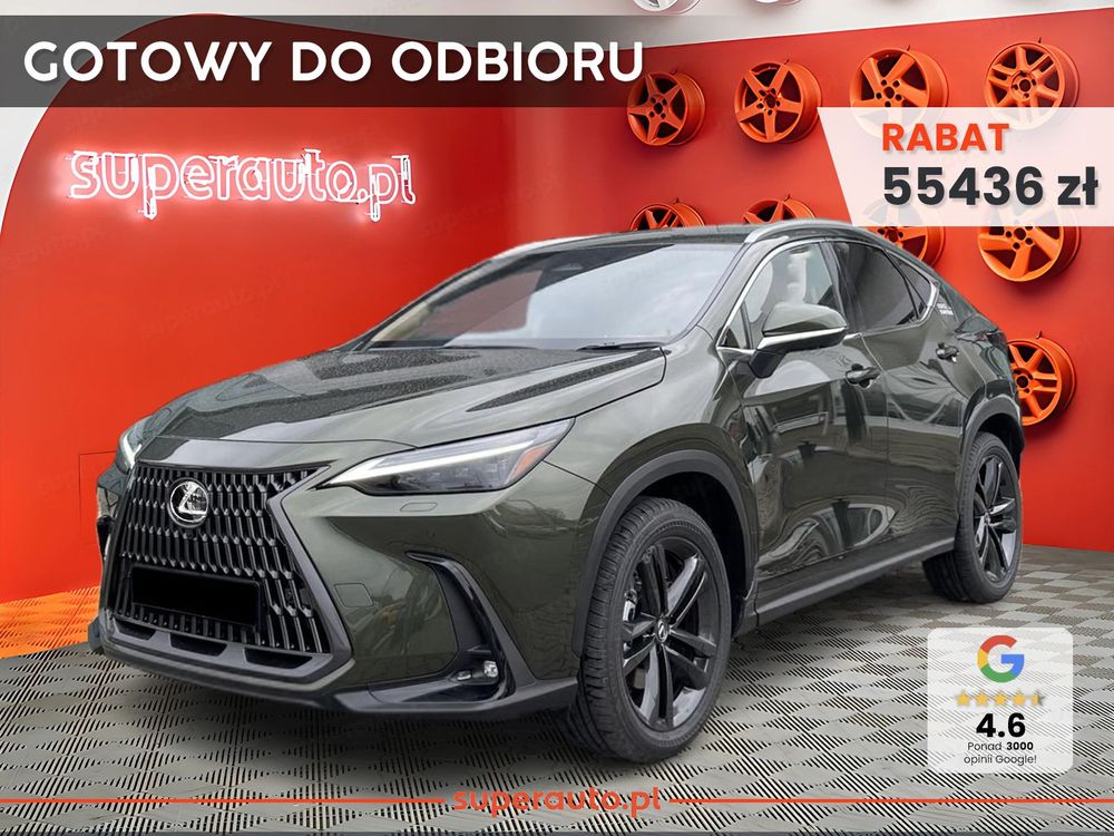 Lexus NX II (2021-) 2026