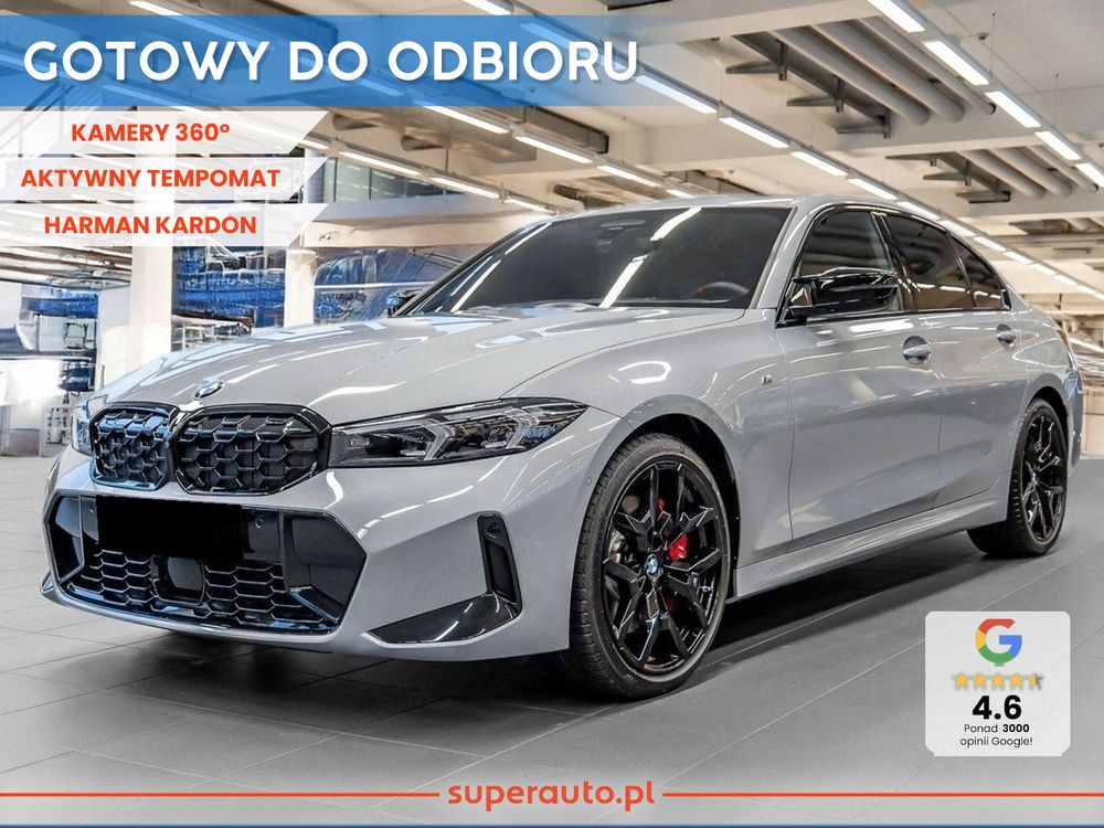 BMW 3 Series G20/G21 (2019-) 2026