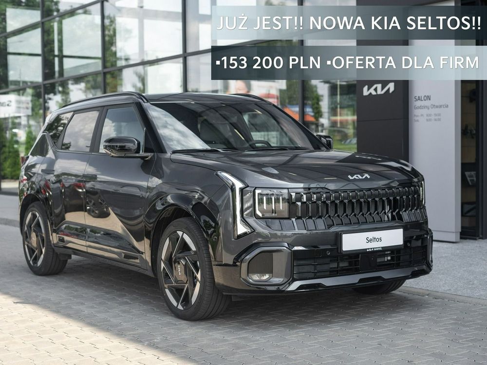Kia Seltos 2026
