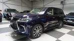 Lexus LX 570 Omotenashi - 1