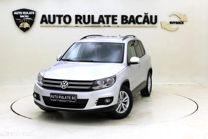 Volkswagen Tiguan - 2