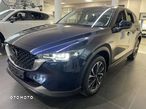 Mazda CX-5 2.0 Exclusive-Line 2WD - 2